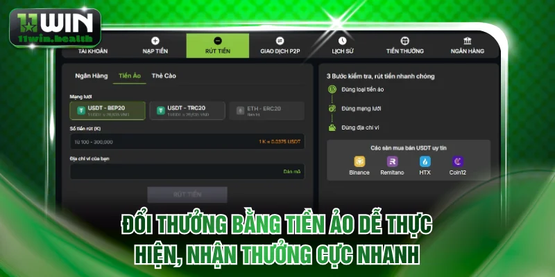 Rút Tiền 11WIN Cực Đơn Giản, Nhận Thưởng Chỉ Sau 3 Phút 2 Đổi thưởng bằng tiền ảo dễ thực hiện, nhận thưởng cực nhanh